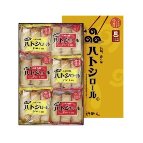 長崎俵物認定商品