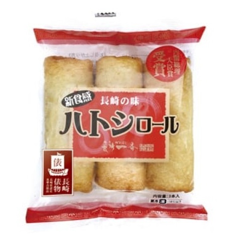 ハトシロール