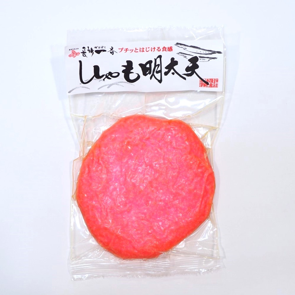 ししゃも明太天 明太子入り揚げ蒲鉾 長崎一番